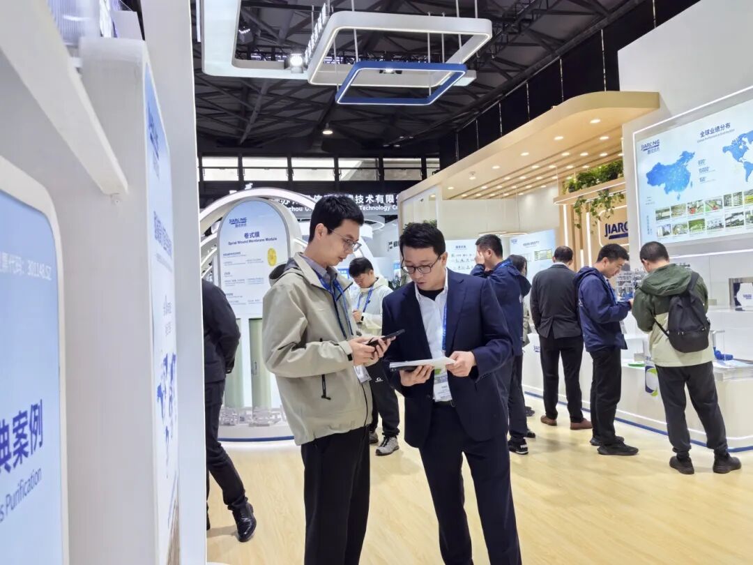 2026中国环博会高盐高难度污水处理-耐酸碱膜_DTRO膜_膜分离设备生产-深耕垃圾渗滤液、工业废水处理和资源回收展台